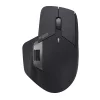 RAPOO MT760M vezeték nélküli optikai egér (Bluetooth, 2,4 GHz), fekete (226039)
