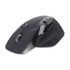 RAPOO MT760M vezeték nélküli optikai egér (Bluetooth, 2,4 GHz), fekete (226039)