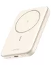 UGREEN 5000mAh mágneses vezeték nélküli powerbank bézs PB560