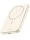 UGREEN 5000mAh mágneses vezeték nélküli powerbank bézs PB560