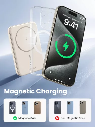 UGREEN 5000mAh mágneses vezeték nélküli powerbank bézs PB560
