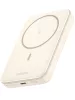 UGREEN 10000mAh mágneses vezeték nélküli powerbank bézs PB561