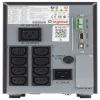 Legrand 311064 KEOR SPE 3000VA vonali interaktív tisztán szinuszos szünetmentes tápegység