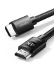 UGREEN 4K HDMI kábel apa - apa fonott 5 m HD119
