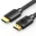UGREEN 4K HDMI kábel 10 m HD119