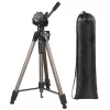 Hama Star 63 fotó-videó állvány, 166cm, bézs (4163)