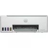 HP Smart Tank 582 Vezeték nélküli All-in-One Színes Nyomtató, Másoló, lapolvasó