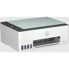 HP Smart Tank 582 Vezeték nélküli All-in-One Színes Nyomtató, Másoló, lapolvasó