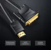 Vention HDMI -> DVI, (fekete), 5m, kábel