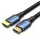 Vention HDMI/M -> HDMI/M (8K, alu, kék), 2m, kábel