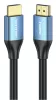 Vention HDMI/M -> HDMI/M (4K, HD, Alu, kék), 2m, kábel