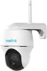 Reolink Argus Series B430 ,5MP,H265,IR10m,Dual-Band Wifi,microSD,akkumulátoros IP PT dómkamera