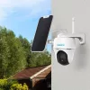 Reolink Argus Series B430 ,5MP,H265,IR10m,Dual-Band Wifi,microSD,akkumulátoros IP PT dómkamera