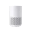 Xiaomi Air Purifier 4 Smart Compact