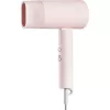 Xiaomi Compact Hair Dryer H101 - Pink