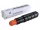 Utángyártott CANON CEXV38/CEXV39 Toner Black 31000 oldal kapacitás CT