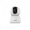 Dahua H3B 3MP Indoor Fixed-focal Wi-Fi kamera