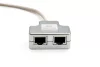 DIGITUS DN-93904 Cat.5e árnyékolt RJ45/RJ45 LAN-LAN lengő Y elosztó