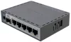 MikroTik hEX S (2025 verzió) E60iUGS L4 512MB 5xGbE LAN 1x2.5 GbE SFP port router