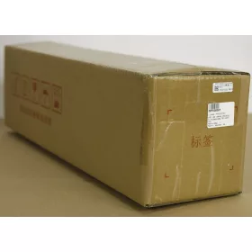   Felújított CANON IRC3520 Fixálóegység FM1-D277 REMAN CO*