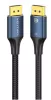 Vention DisplayPort/M (8K,HD, szövet, alu), 5m, kábel