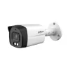 Dahua HAC-HFW1200TLM-IL-A-0280B-S6 2MP, Lite, 2,8mm, IR/Láthatófény 40m, 4in1, Smart Hibrid megvilágítású analóg csőkamera