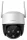 IMOU IPC-K7CP-5H1WE Cruiser SE+ ,5MP,3,6mm,SD,H265,LED30m,sziréna + reflektor,kériányú hang, Wifi PT kamera