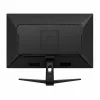 Dahua 25 LM25-E231BN gaming monitor
