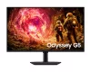 SAMSUNG 32 LS32FG506EUXEN QHD IPS 16:9 1msGTG monitor