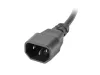 Lanberg PDU-07F-0200-IEC-BK 19" 1U 7xSchuko aljzat C14 csatlakozóvéggel 2m fekete elosztósor kapcsolóval