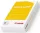 A/4 Canon Yellow Label 80g. másolópapír