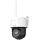 HiLook PTZ-N2C400M-D/W(2.8mm) /Kültéri/4MP/2,8mm/Wifi6/Hybrid light IP Wifi PT kamera - EasyLink szetthez