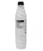 RICOH MP3500/4500 toner  KATUN (For use)