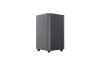 TCL S55HE Dolby Atmos 2.1 all-in-one szuper basszus hangprojektor mélynyomóval