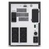 APC SMV750CAI EASY UPS SMV 750VA 525W 230V 6xIEC szünetmentes tápegység