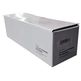   Utángyártott BROTHER TN2421 Toner Black 3.000 oldal kapacitás WHITE BOX E (For Use)