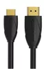 Vention mini HDMI/M -> HDMI/M, (fekete) 1m, kábel
