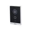 Dahua VTO2211G-WP-S2 egylakásos, 2MP, PoE, Wi-Fi kültéri IP video kaputelefon egység