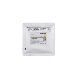   Utángyártott XEROX C7020/C7025 Developer Yellow 400000 oldal kapacitás CT*